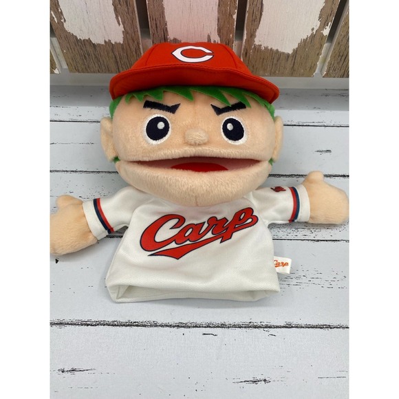 Hiroshima Toyo Japan Carp Boy Hand Puppet 10” Baseball stuffed plush